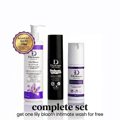 Complete Set Bundle