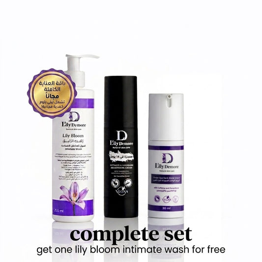 Complete Set Bundle